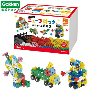 X[p[SALEԒ30OFFy w  z Gakken j[ubN {[ 500 15500p[c 2΂ 83731 wXeCt  mߋ