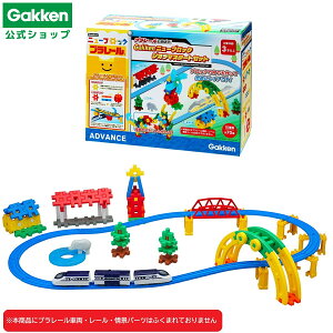 X[p[SALEԒ50OFFy w  z Gakken j[ubN v[  VڂI WI} X^[g Zbg 1570p[c 3΂ y2LTCYbsOΉi(ʓrL)z 83736 w