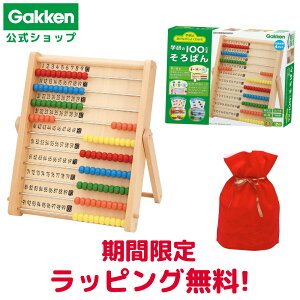 X[p[SALEԒ30OFFԌ胉bsOy w  z w̗VтȂ悭킩 100 ΂ 4΂ y2LTCYbsOΉiz 83783 wXeCt 