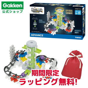 X[p[SALEԒ30OFFԌ胉bsOy w  z Gakken j[ubN [O L[ XpC^[ Zbg 1135p[c P3dr1{gpiʔj 4΂y3L