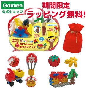 Ԍ胉bsO_1017Vi^ y w  zGakken j[ubN ̃W[W łobO 1035p[c 2΂ tBMAtyLTCYbsOΉ