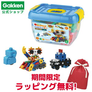 X[p[SALEԒ50OFFԌ胉bsOy w  z Gakken j[ubN Ђ߂I Ђ I GOIGOI BOX 1880p[c 3΂ y2LTCYbsOΉiz 832