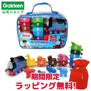 X[p[SALEԒ30OFFԌ胉bsOy w  z 񂵂g[}X 10܂łȂ 2΂ yLTCYbsOΉiz 83693 wXeCt  m