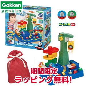 X[p[SALEԒ30OFFԌ胉bsOy w  z 񂵂g[}X 낱 Ahx`[ drsv 2΂y3LTCYbsOΉiz 83690 wXeCt