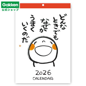 X[p[SALEԒ30OFFy w  z 2026N ΂ J_[ jn܂ AM14007 wXeCt  G