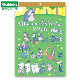【 学研 公式 】 2026年版 ムーミン オールスター 見やすい カレンダー 日曜始まり AM16012 学研ステイフル 文具 雑貨