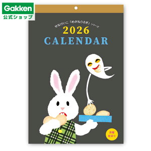 X[p[SALEԒ30OFFy w  z 2026N Ȃ J_[ jn܂ AM16013 wXeCt  G