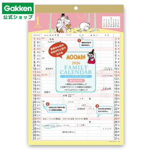 X[p[SALEԒ30OFFy w  z 2026N [~ t@~[ J_[ AM14003 wXeCt  G