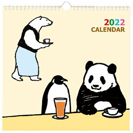 楽天市場 しろくまカフェ パンダくんの通販