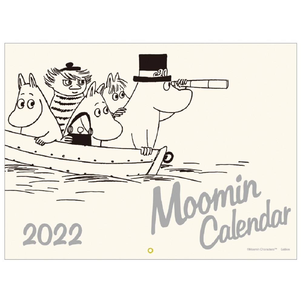 たっぷり書き込める大判でシンプルなムーミンのカレンダー メーカー公式ショップ ムーミン 大判 カレンダー 2022年 壁掛け 壁掛けカレンダー ＼半額SALE AM16003 学研ステイフル 売店