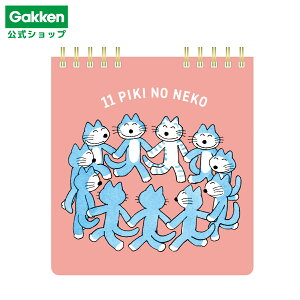 y w  z 11҂̂˂ XNGAOm[g  D06069 wXeCt  G