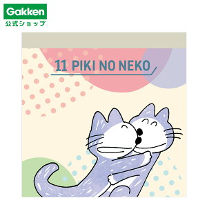 y w  z 11҂̂˂ XNGA nO M05071 wXeCt  G