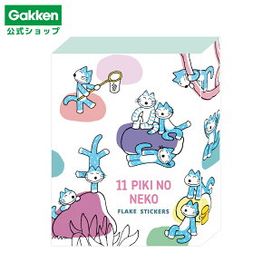 X[p[SALEԒ50OFFy w  z 11҂̂˂ t[NV[ ǂ M06556 wXeCt  G