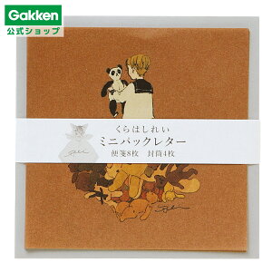 y w  z ͂ꂢ ~jpbN ^[  JD04089 wXeCt  G