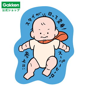 y w  z ̂낤 _CJbgXebJ[ q[[ EM03061 wXeCt  G