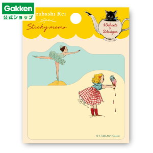 y w  z ͂ꂢ tⳃZbgiYEj AM04848 wXeCt  G