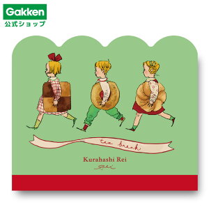 y w  z ͂ꂢ _CJbgiNbL[j M05543 wXeCt  G