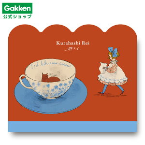 y w  z ͂ꂢ _CJbgigj M05544 wXeCt  G