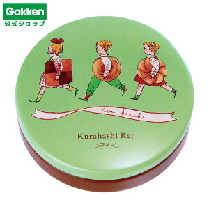 y w  z ͂ꂢ ʓ胁iGRj M06566 wXeCt  G