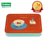 【 学研 公式 】 くらはしれい 缶入りポストカード（BR） D09510 学研ステイフル 文具 雑貨