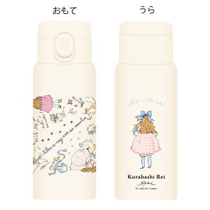 ͂ꂢ vbV{g Wv { Kurahashi Rei }Ntg  G