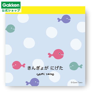 y w  z ܖY 񂬂傪ɂ XNGA 񂬂 M05074 wXeCt  G