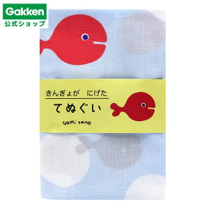 X[p[SALEԒ30OFFy w  z ܖY 񂬂傪ɂ Ăʂ ݂ F12078 wXeCt  G