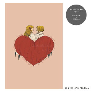 _918Vi^ ͂ꂢ v~A |XgJ[h ̏   lƃ_X L n[g  Ђ wXeCt  G