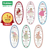 ＼7月16日発売新商品／ サンリオキャラクターズ×くらはしれい ブックマーカー ハローキティ・赤 / マロ…