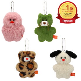 ＼9月15日発売新商品／【 学研 公式 】 mojojojo マスコット キーホルダー とり（ピンク）/ ねこ（抹茶）/ くま（レオパード）/ いぬ（ブラック×ホワイト）学研ステイフル 雑貨