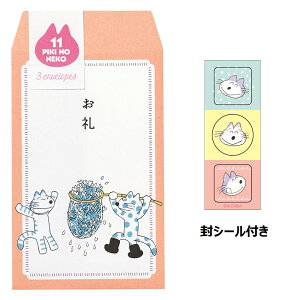 y w  z 11҂̂˂ bZ[W ۂ  ED02573 wXeCt  G