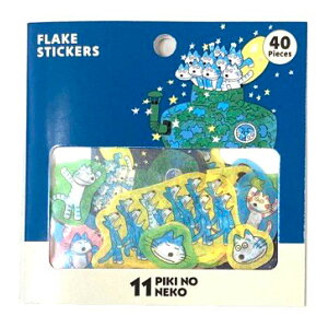 11/4 20:0020%OFFN[|zzIy w  z 11҂̂˂ t[N V[ ւȂ˂ M04292 wXeCt  G