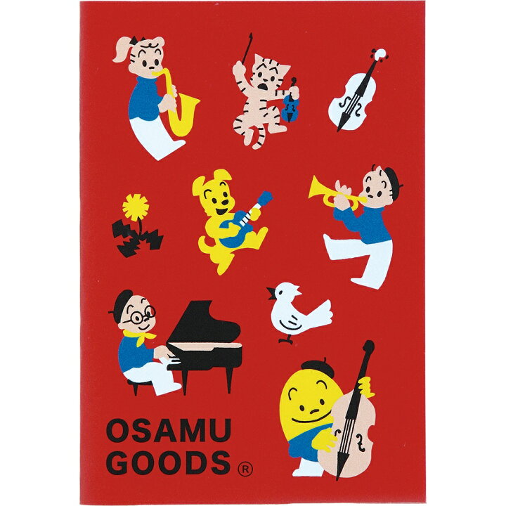 楽天市場】【 学研 公式 】 OSAMU GOODS オサムグッズ 原田治 ケース付 