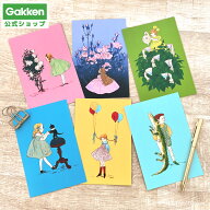 くらはしれい ポストカード バラのお城のお姫様 紫陽花 話しかけてみる ワニのぬいぐるみ 風船 ダンス 学…
