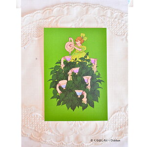 _918Vi^ ͂ꂢ |XgJ[h ô̂Pl z bĂ݂ ĵʂ D _X wXeCt  G