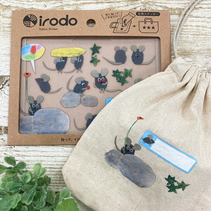 楽天市場 公式 イロド Irodo 布用 転写シール レオレオニ M 学研ステイフル 学研ステイフル 楽天市場店
