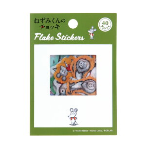 y w  z ˂݂̃`bL t[NV[ `bL BM04077 wXeCt  G