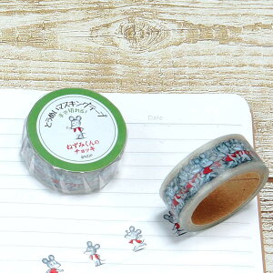 y w  z ˂݂̃`bL  }XLO e[v 15mm zCg BM04079 wXeCt  G