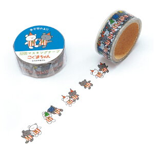 X[p[SALEԒ50OFFy w  z ܂  }XLO e[v 15mm 񂩂 BM04085 wXeCt  G