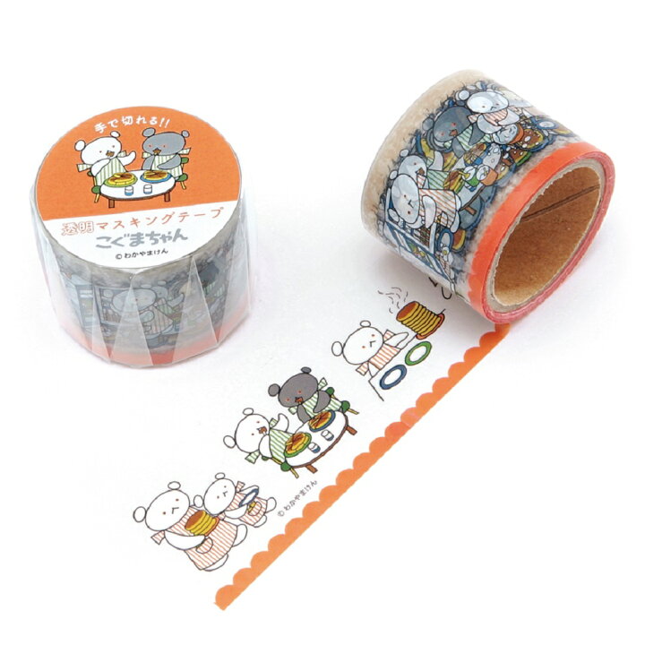 楽天市場 4月14日発売新商品 こぐまちゃん 透明マスキングテープ３０ｗ マスキングテープ 30mm幅 絵本 文具 グッズ キャラクター 飾る デコレーション 雑貨 ホットケーキ M 学研ステイフル 学研ステイフル 楽天市場店
