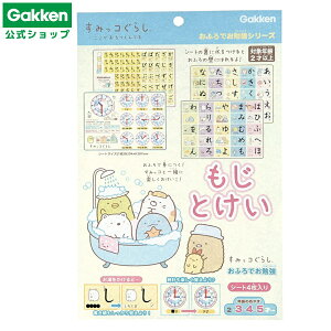 X[p[SALEԒ50OFFy w  z ݂R炵 ӂ    Ƃ 2΂ N12002 wXeCt  G