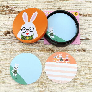 【 学研 公式 】 せなけいこ めがねうさぎ 缶入 メモ M06535 学研ステイフル 文具 雑貨