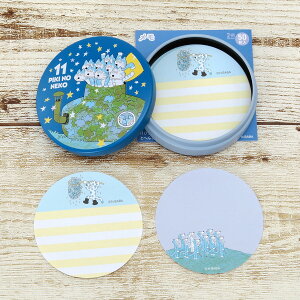 11/4 20:0020%OFFN[|zzIy w  z 11҂̂˂ ʓ  ւȂ˂ M06542 wXeCt  G