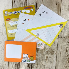 【 学研 公式 】 こぐまちゃん しろくまちゃんのほっとけーき パック レター しろくまちゃん BD05016 学研ステイフル 文具 雑貨