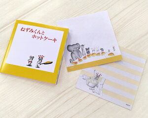 y w  z ˂݂̃`bL XNGA ~j  zbgP[L EM03044 wXeCt  G