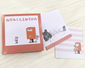 y w  z ˂݂̃`bL XNGA ~j  EM03046 wXeCt  G