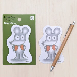 y w  z ˂݂̃`bL _CJbg t `bL M04579 wXeCt  G