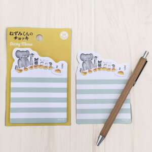 y w  z ˂݂̃`bL _CJbg t zbgP[L M04580 wXeCt  G