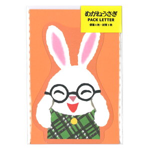 y w  z Ȃ ߂˂ pbN ^[  BD05020 wXeCt  G