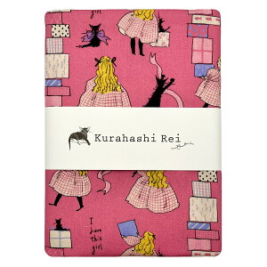 くらはしれい カットクロス プレゼント KRF25 学研ステイフル 文具 雑貨 ツクリエ